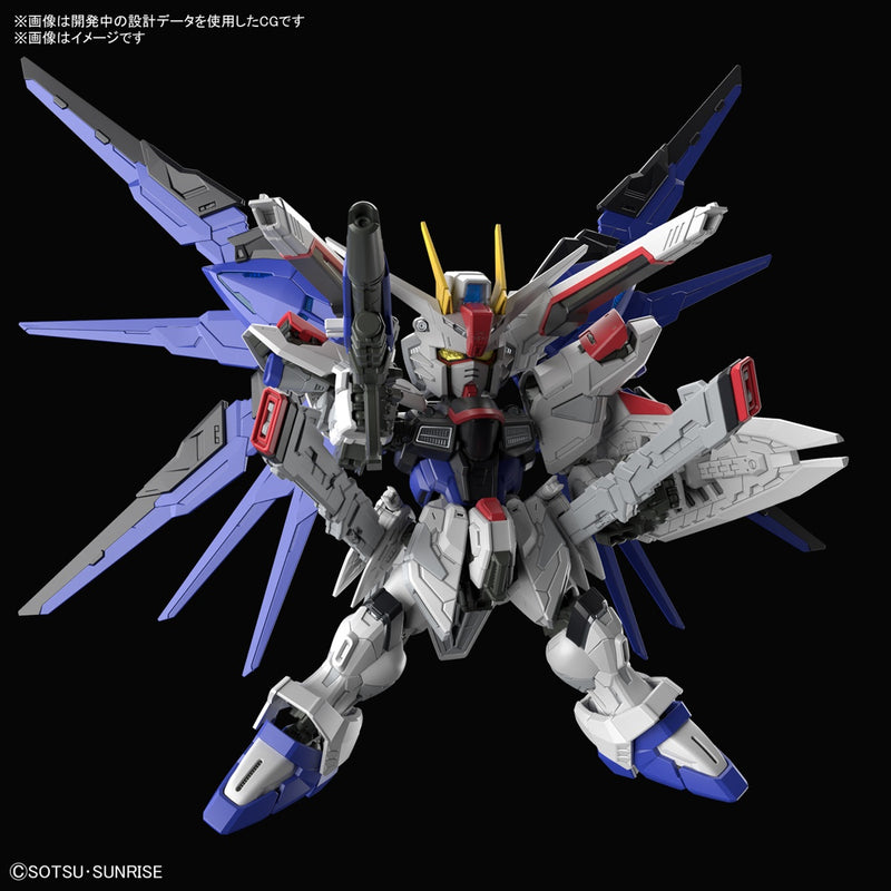 MGSD: Freedom Gundam