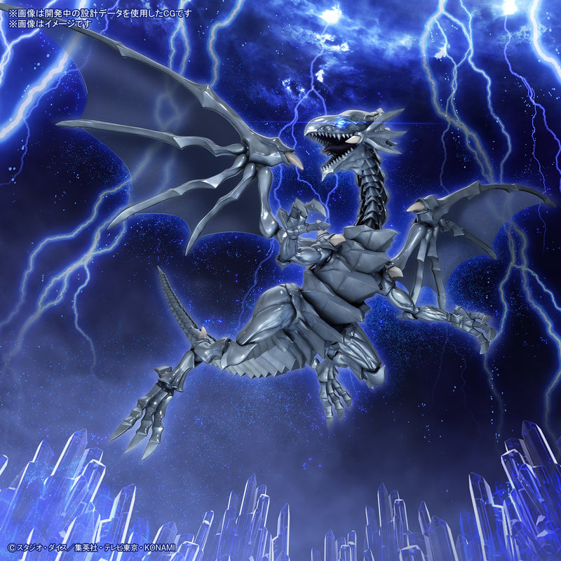 Yu-Gi-Oh!: Blue-Eyes White Dragon F-R Amplified Model Kit