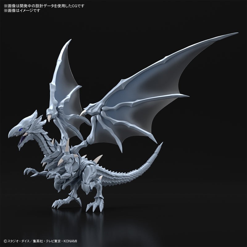 Yu-Gi-Oh!: Blue-Eyes White Dragon F-R Amplified Model Kit