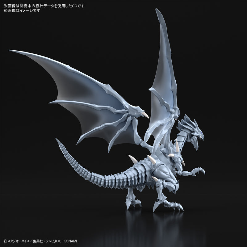 Yu-Gi-Oh!: Blue-Eyes White Dragon F-R Amplified Model Kit