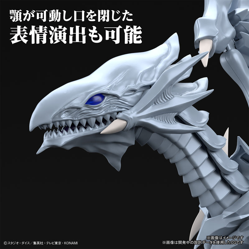 Yu-Gi-Oh!: Blue-Eyes White Dragon F-R Amplified Model Kit