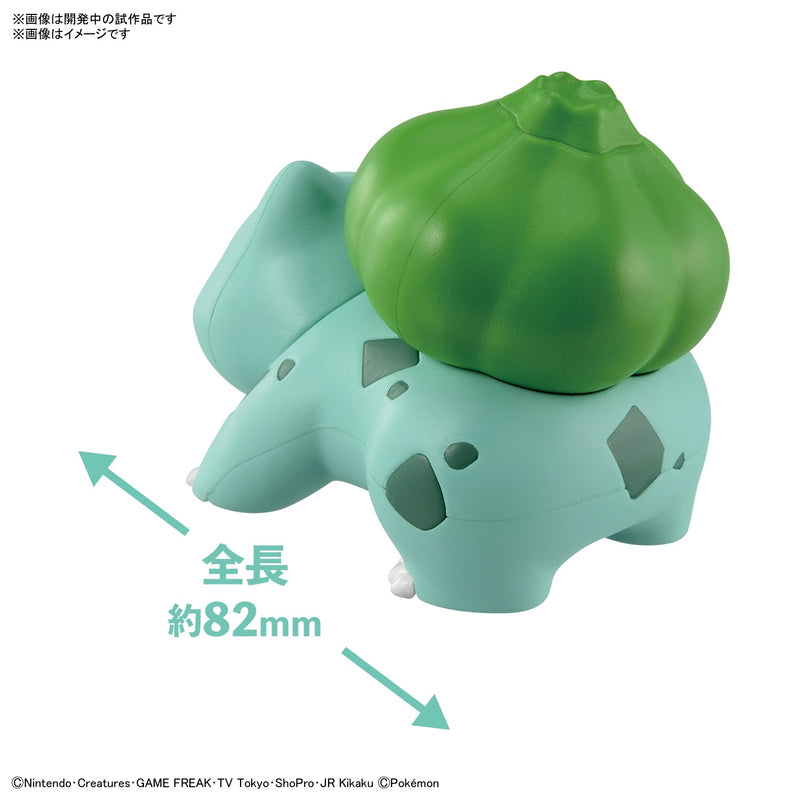 Pokemon Model Quick!! Bulbasaur