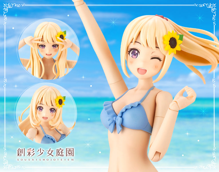 Kotobukiya: Madoka Yuki [Swim Style] Dreaming Style Sunny Sky 1/10 Scale Model
