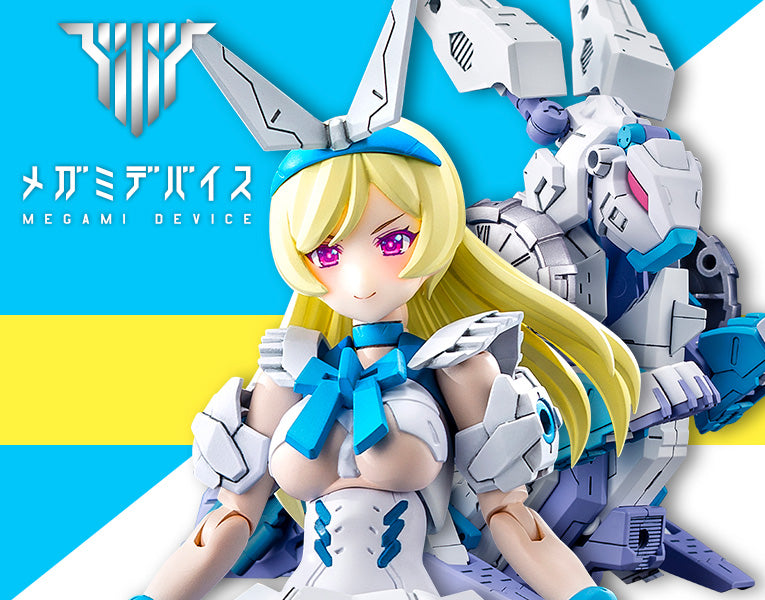 Megami Device: Chaos & Pretty Alice