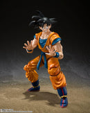 Dragon Ball: Son Goku Super Hero S.H.Figuarts