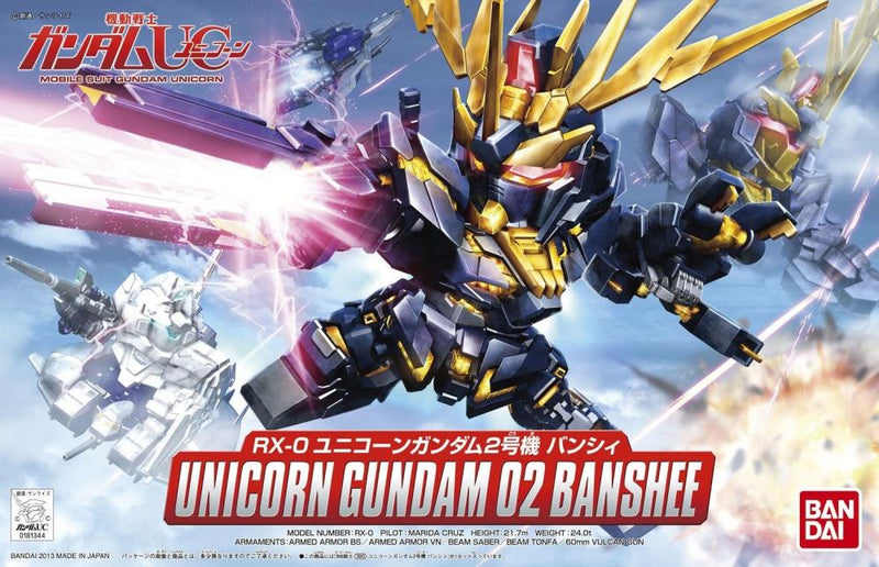 BB380 Unicorn Gundam 2 Banshee