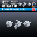 Gundam Builders Parts - HD 1/144 MS Hand 01 (EFSF)