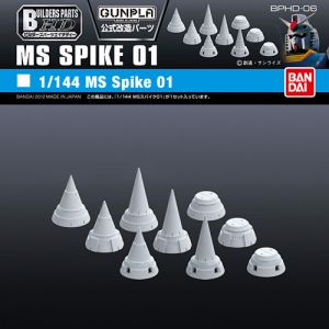 Gundam Builders Parts - HD 1/144 MS Spike 01