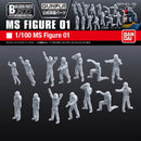 Gundam Builders Parts - HD 1/100 MS Figure 01