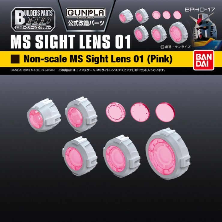Gundam Builders Parts - MS Sight Lens 01 Pink
