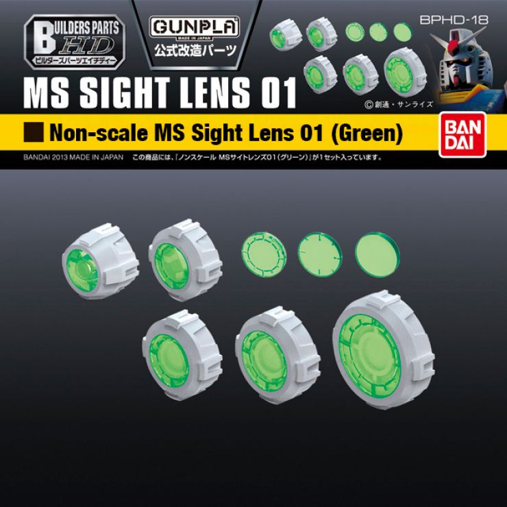 Gundam Builders Parts - MS Sight Lens 01 Green