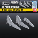 Gundam Builders Parts - HD MS Power Up Wing 01