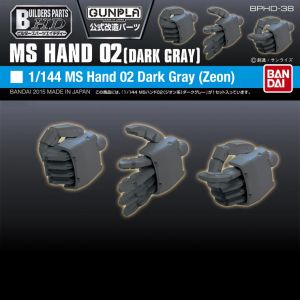 Gundam Builders Parts - HD 1/144 MS Hand 02 (Zeon) Dark Gray