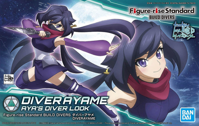 Figure-Rise: Build Divers Diver Ayame