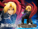 Fullmetal Alchemist: Edward Elric ARTFX J Statue