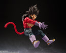 Dragon Ball: Super Saiyan 4 Vegeta S.H.Figuarts Figure