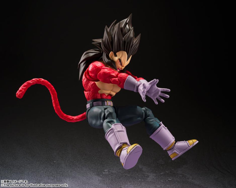 Dragon Ball: Super Saiyan 4 Vegeta S.H.Figuarts Figure