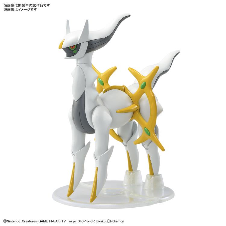Pokemon Model: Arceus