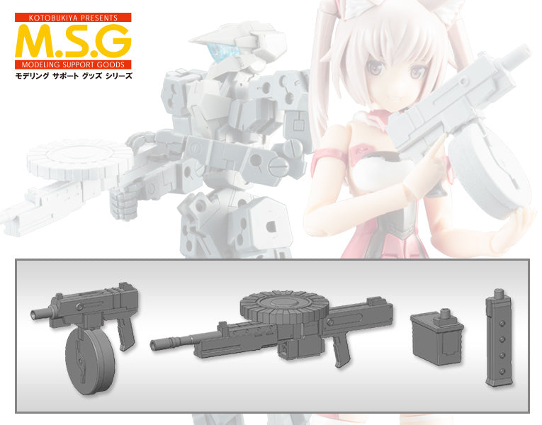 MSG Weapon Unit: