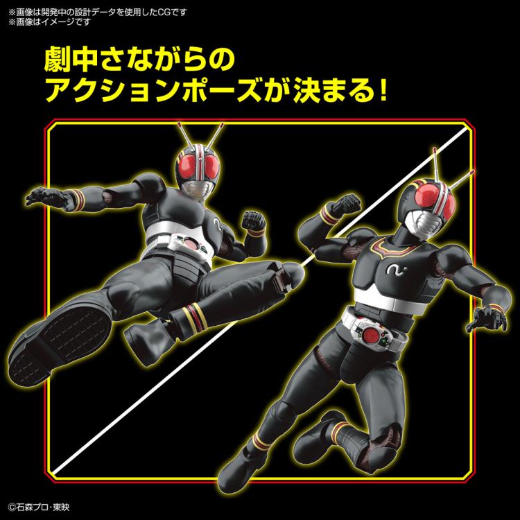 Figure-Rise: Kamen Rider Masked Rider Black