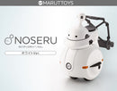 MARUTTOYS: Noseru (White Ver.)