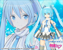 Frame Music Girl: Snow Miku