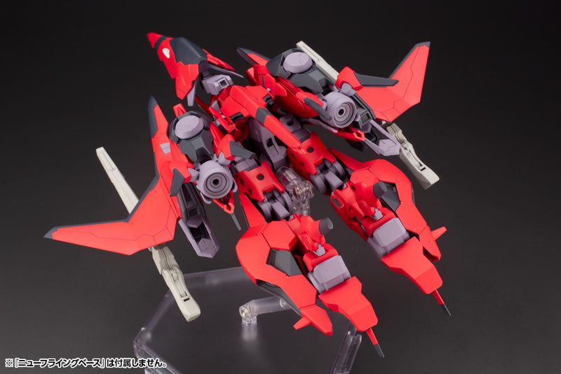 Frame Arms: XFA-CnB Bergflinker