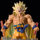 Dragon Ball: Extra Battle Super Saiyan Goku (Are You Talking About Krillin?!!!!!!) Bandai Figuarts ZERO