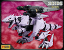 Zoids: EZ-049 Berzerk Fuhrer (Repackage Ver.)