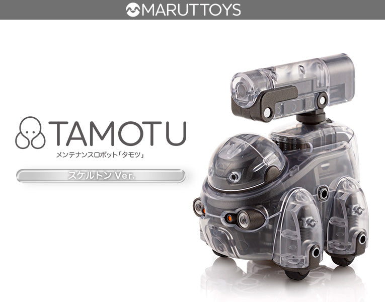 MARUTTOYS: Tamotu (Skeleton Ver.)
