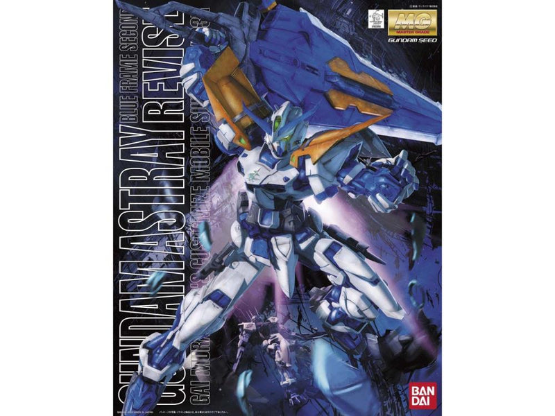 MG Gundam Astray Blue Frame 2nd Revise "Gundam SEED Astray"