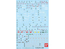 Gundam Decal 095: RG Destiny Gundam