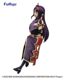 Sword Art Online: Konno Yuuki Noodle Stopper Figure