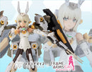 Frame Arms Girl: Handscale Baselard Animation Ver.