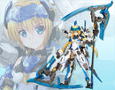 Frame Arms Girl: HRESVELGR=ATER