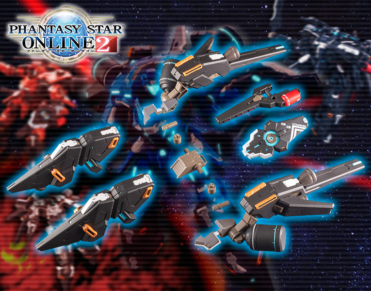 Kotobukiya: Phantasy Star Online 2 A.I.S. Vega Unit