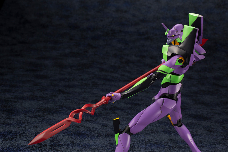 Kotobukiya: Evangelion Test Type-01 with Spear of Cassius (190mm)