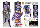 Jojo's Bizaree Adventure: Guido Mista & SP Third Super Action Statue
