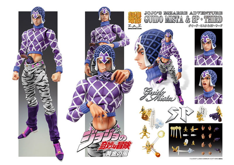 Jojo's Bizaree Adventure: Guido Mista & SP Third Super Action Statue