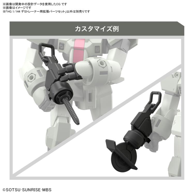 HG Demi Trainer Expansion Parts Set