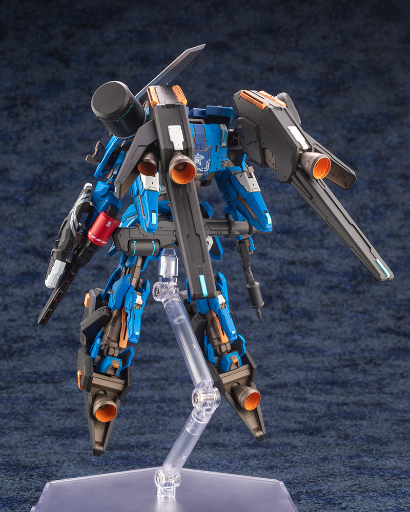 Kotobukiya: Phantasy Star Online 2 A.I.S. Vega