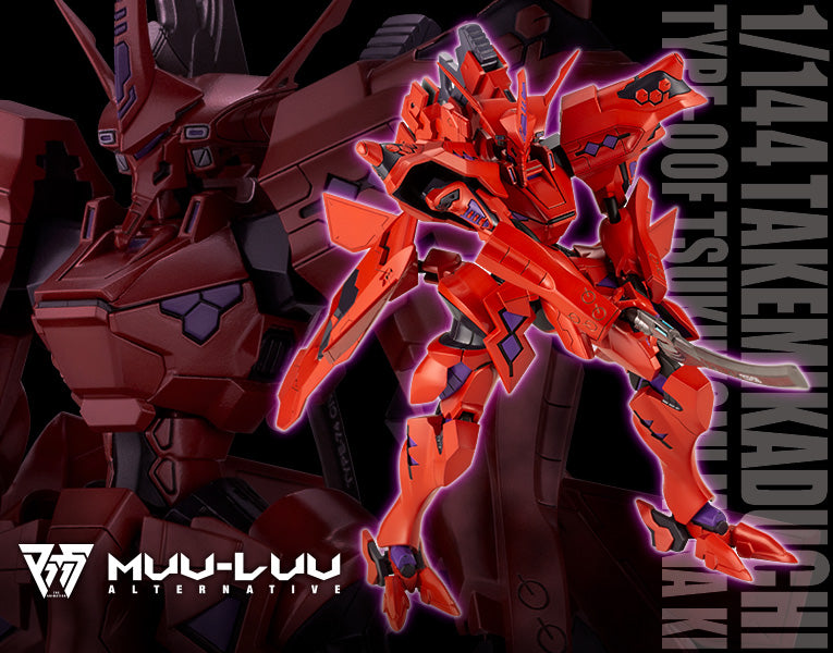 Muv Luv Alternative: Takemikaduchi Type-00F Tsukuyomi Mana Ki 1/144