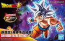 Dragon Ball: Son Goku (Ultra Instinct) Figure-Rise Model Kit