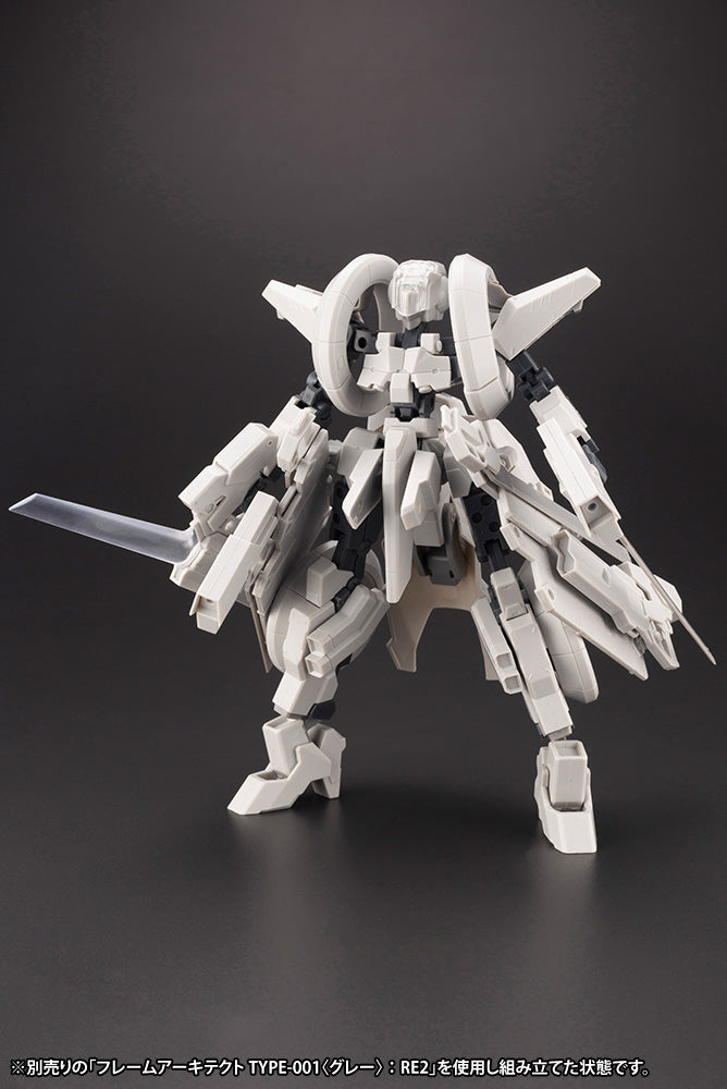 Frame Arms: Wilber Nine / Second Jive Armore Set Ver.F.M.E.