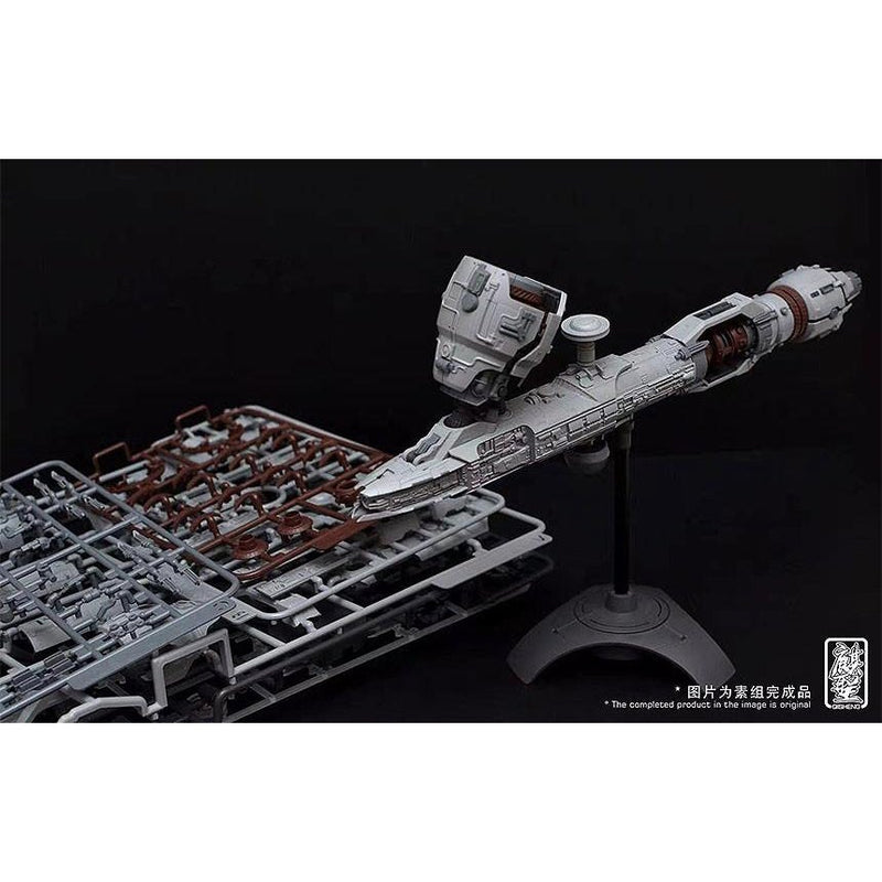 Arkhitect Space ship Advanced Research Colonizer (Iwata Ver.) 1/3000 Model Kit