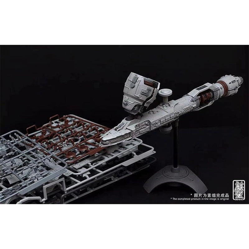 Arkhitect Space ship Advanced Research Colonizer 1/3000 Model Kit