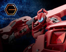 Hexa Gear: Governor Queen's Guard 1/24
