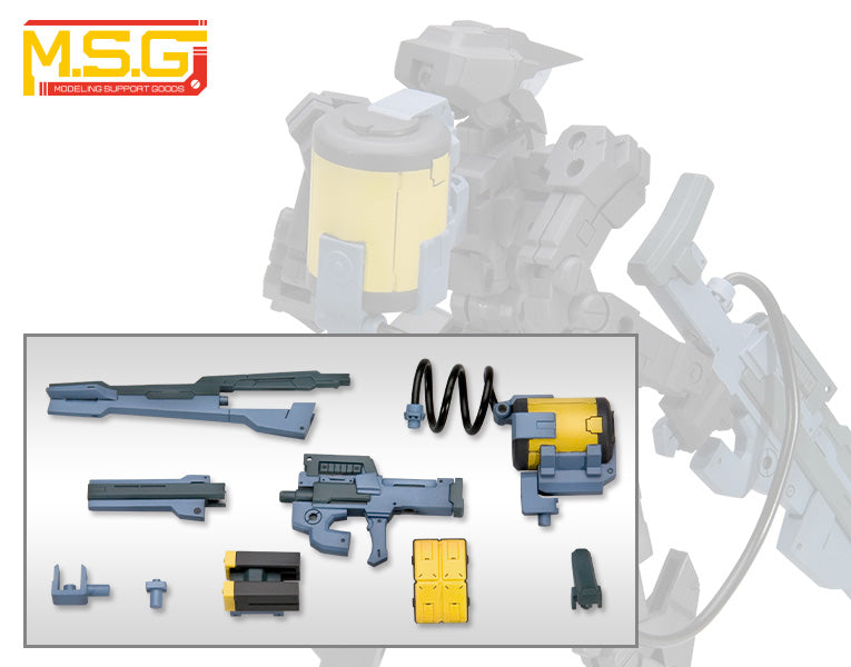 Msg Gun MSG Weapon Unit: #17 Freestyle Gun