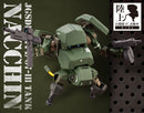 Kotobukiya: Type 07-III Tank Nacchin