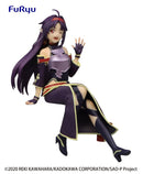 Sword Art Online: Konno Yuuki Noodle Stopper Figure
